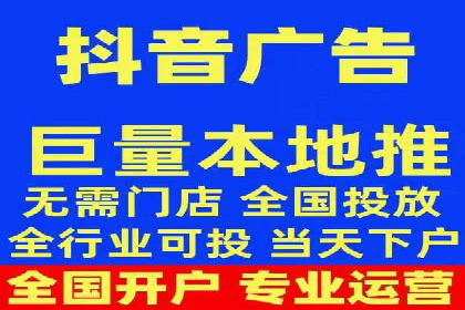 企业在SEM推广中如何选择合适的代运营公司